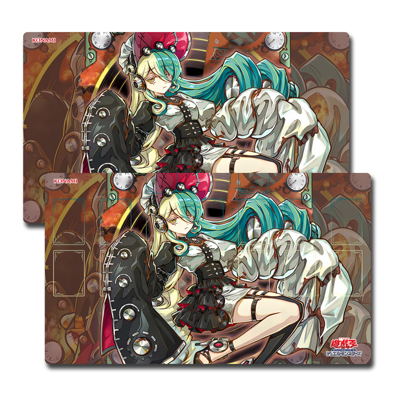 Door Mat Blank - Yugioh Kewl Tune Rotary Speelmat Yu-Gi-Oh!
